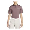Nike Golf Tour Solid Polo Shirt 'brown' In Pink