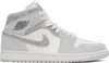 NIKE GRAY AIR JORDAN 1 MID SE SNEAKERS