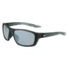 Nike Gray Injected Sunglasses