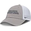 Nike Gray Penn State Nittany Lions 2025 Gameday On-field Club Adjustable Trucker Hat In Gray