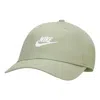 Nike Green