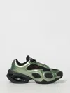 Nike Modern Chunky Sole Sneakers In Green