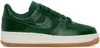 Nike Green Air Force 1 '07 Lx Sneakers In Gorge Green/gorge Green/sail