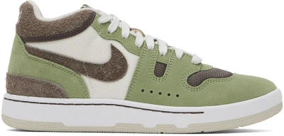 Nike Attack Qs Sp Sneakers Oil Green / Ironstone In Multicolor