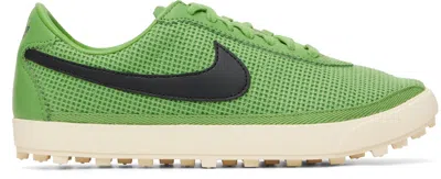 Nike Green Astrograbber Textile Sneakers In Multi
