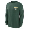 Nike Green Bay Packers Draw Block Club  Men's Nfl Pullover Crew In Gold