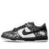 Nike (gs) Dunk Low Premium 'book'