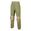 Nike (gs)  Acg Polartec Wolf Tree Pants 'green'