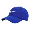 Nike (gs)  Adjustable Solid Swoosh Cotton Baseball Cap 'blue'