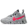 Nike (gs)  Air Barrage Low 'heather Crimson'