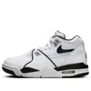 Nike (gs)  Air Flight 89 'white Grey Black'