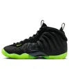 Nike (gs)  Air Foamposite One 'black Volt'