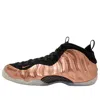 Nike (gs)  Air Foamposite One 'metallic Copper'