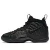 Nike Air Foamposite Pro Sneakers In Black