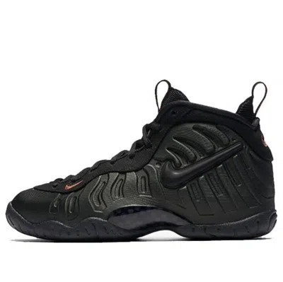 NIKE (GS) NIKE AIR FOAMPOSITE PRO 'SEQUOIA'