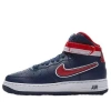 Nike (gs)  Air Force 1 '07 High Lv8 Sport 'dream Team' In Multi