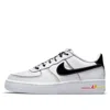 Nike (gs)  Air Force 1 '07 Lv8 'fresh' In Multi