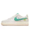 Nike (gs)  Air Force 1 '07 Lv8 'test Of Time' In Neutral
