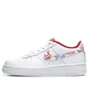 Nike (gs)  Air Force 1 'chinese New Year'