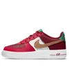 Nike (gs)  Air Force 1 'christmas'