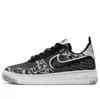 Nike (gs)  Air Force 1 Crater Flyknit 'grey'