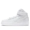 Nike (gs)  Air Force 1 High Le 'triple White'