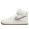 Nike (gs)  Air Force 1 High Leather 'sail Medium Grey' In Gray