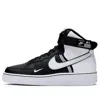 Nike (gs)  Air Force 1 High Lv8 2 'black White'
