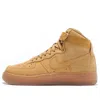 Nike (gs)  Air Force 1 High Lv8 3 'wheat' In Brown