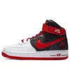 Nike (gs)  Air Force 1 High Lv8 'atlanta Away' In White