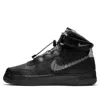 Nike (gs)  Air Force 1 High Lv8 Hz 'black'