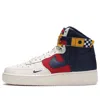Nike (gs)  Air Force 1 High Lv8 'multi-color'
