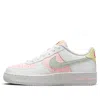 Nike (gs)  Air Force 1 Impact 'summit White Seafoam'