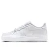 Nike (gs)  Air Force 1 Le 'triple White'