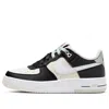 Nike (gs)  Air Force 1 Low 'black Beige White'