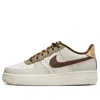 Nike (gs)  Air Force 1 Low 'brogue Wingtip'
