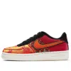 Nike (gs)  Air Force 1 Low 'chinese New Year'