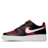 Nike (gs)  Air Force 1 Low 'flannel'