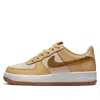 Nike (gs)  Air Force 1 Low Lv8 'ale Brown'