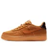 Nike (gs)  Air Force 1 Low Lv8 'monarch Gum'