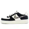 Nike (gs)  Air Force 1 Low Lv8 'snakeskin'