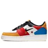 Nike (gs)  Air Force 1 Low Premium 'game Change'