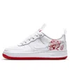 Nike (gs)  Air Force 1 Low 'thank You Plastic Bag'