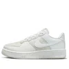 Nike (gs)  Air Force 1 Low Unity 'sail' In White