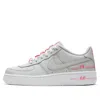 Nike (gs)  Air Force 1 Lv8 3 'photon Dust'