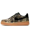 Nike (gs)  Air Force 1 Lv8 3 'woodland'