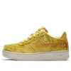 Nike (gs)  Air Force 1 Lv8 'mineral Gold'