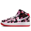 Nike (gs)  Air Force 1 Mid Easyon Se 'flower Power'