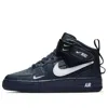 Nike (gs)  Air Force 1 Mid Lv8 'overbranding' In Blue