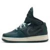 Nike (gs)  Air Force 1 Mid 'padded Tongue'